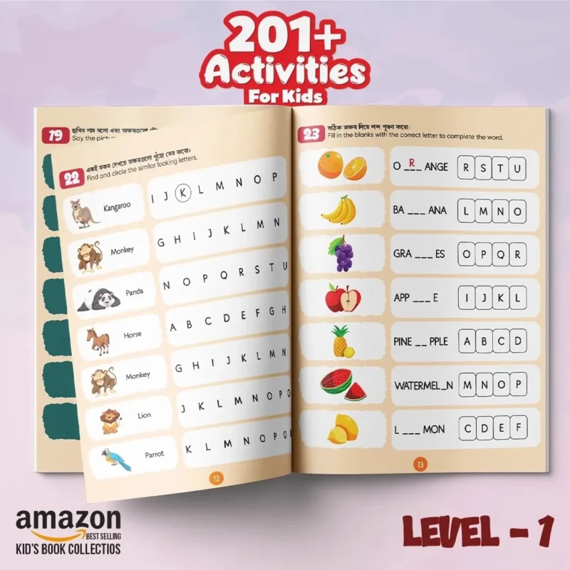 03Level01