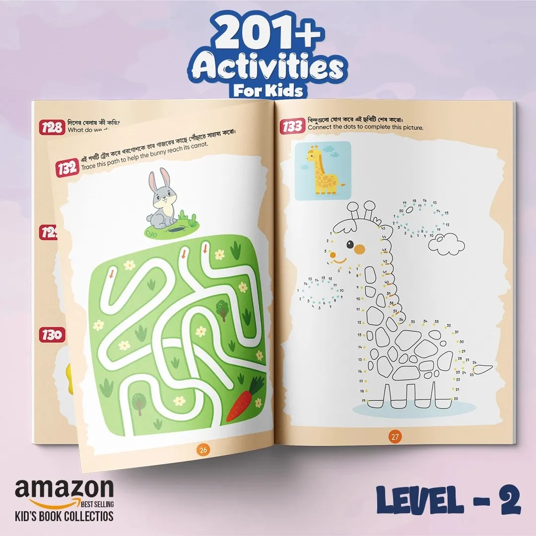 05Level01