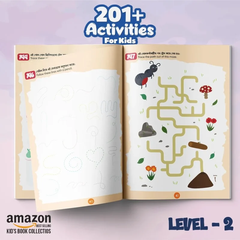 06Level01