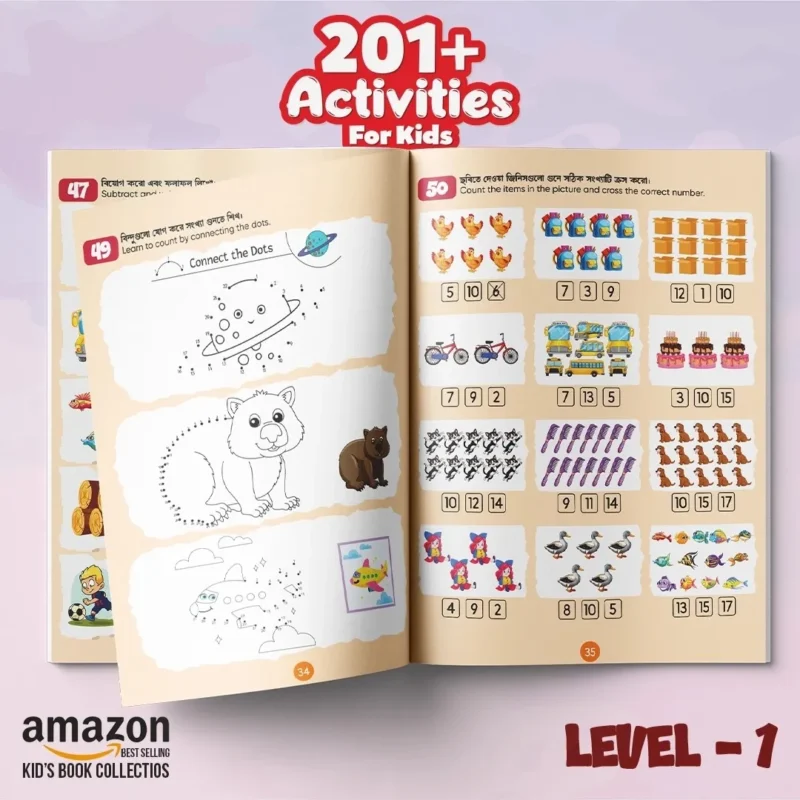 08Level01