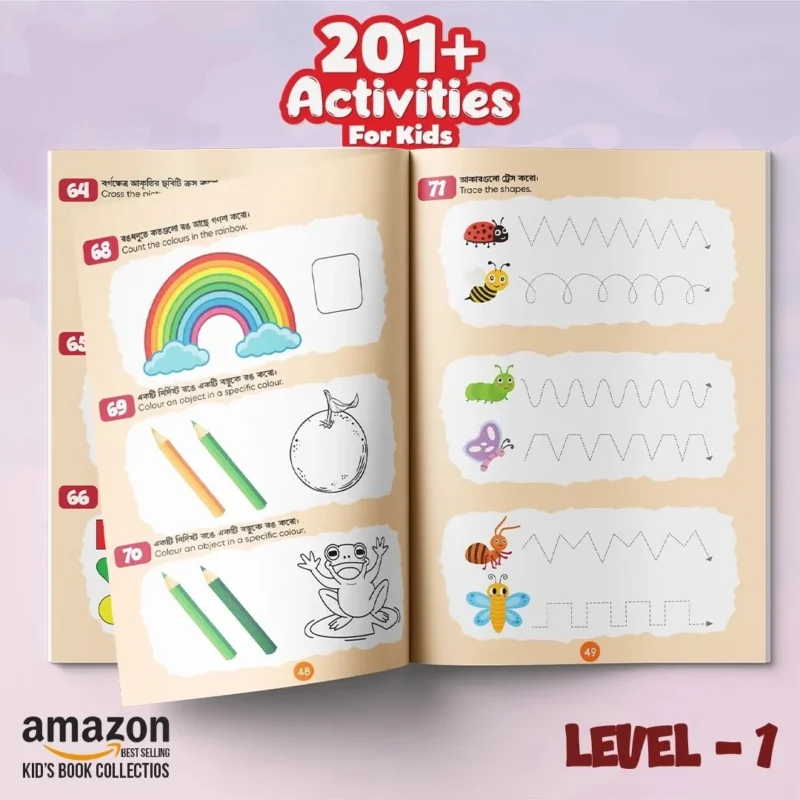 09Level01