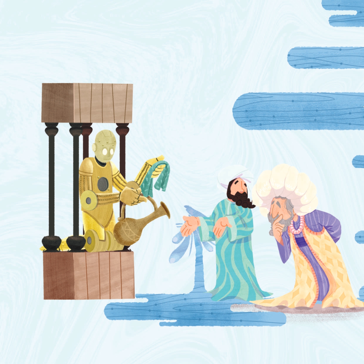 4.-ISMAIL-AL-JAZARI-LOOK-INSIDE_page-0001.jpg