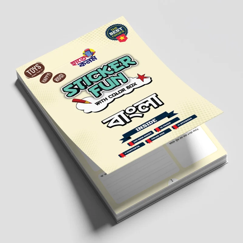 00-bangla.webp