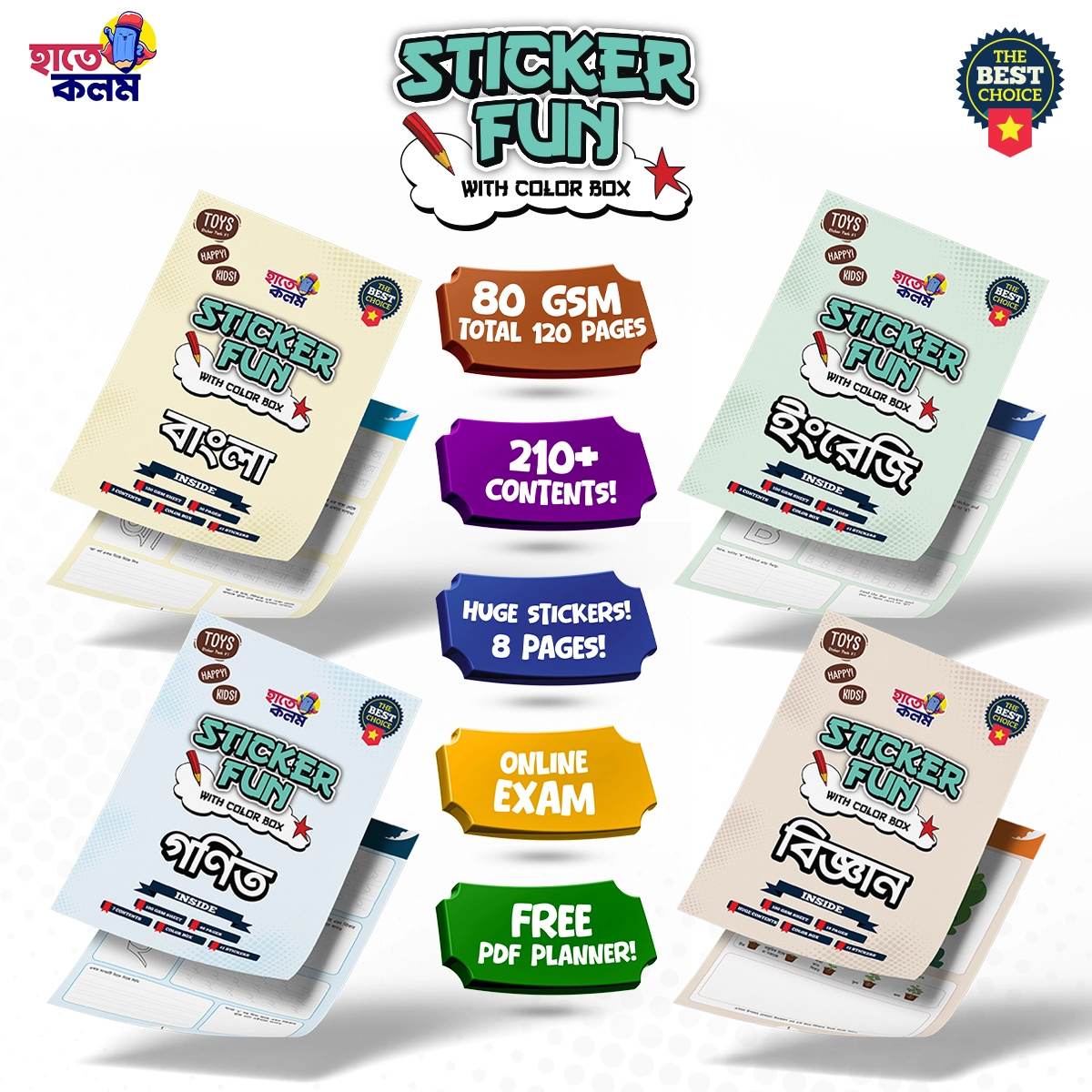 01-sticker-fun-with-color-box-by-hatekolom.webp Sticker Fun With Color Box - Image 1